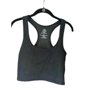 House of CB Gray Sports Bra